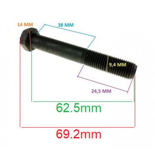 Винт за нож на моторна косачка 62.5mm