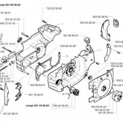 Пластина за шина за моторни триони Husqvarna 254, 261, 262 (original) - carter