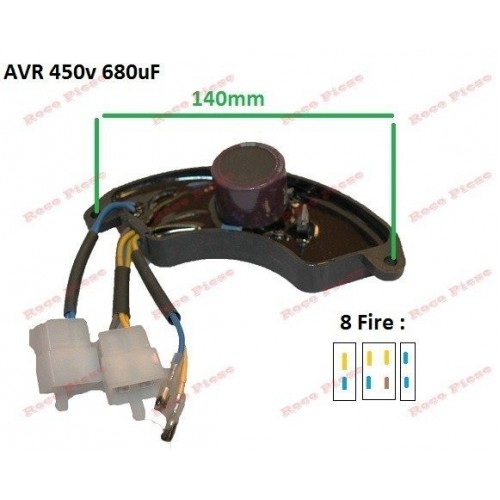 AVR генератор трифазен 5-7 KW 450v 680uf 8 кабела (жици)
