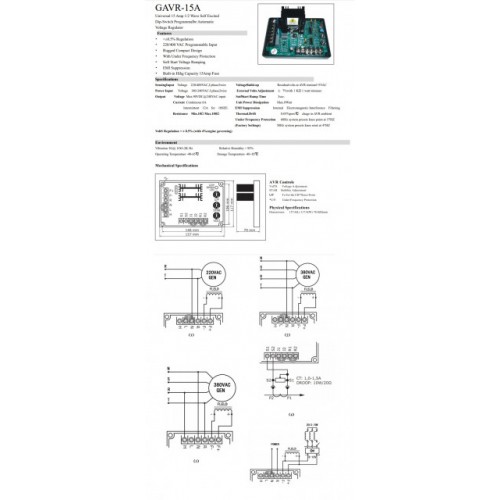 AVR генератор model 15 Ампера