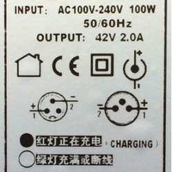 Зарядно за батерия на електрически велосипед 36V (Model 3)