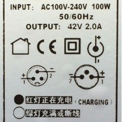 Зарядно за батерия на електрически велосипед 36V(Model 2)